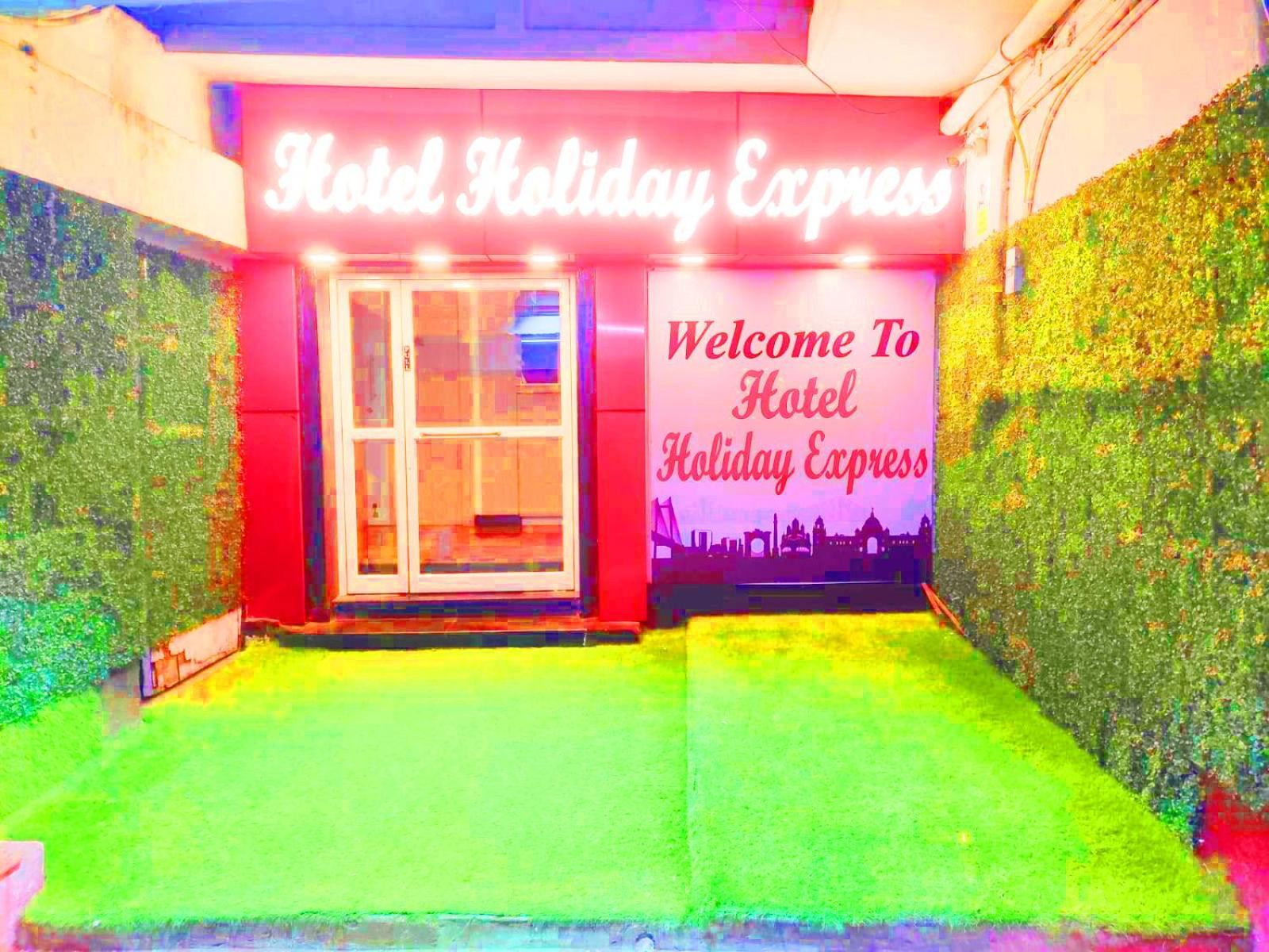 Hotel Holiday Express Калькутта Экстерьер фото